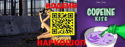 экстази Новодвинск