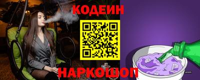ешки Новозыбков