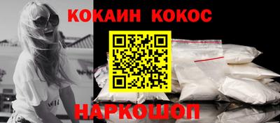 экстази Новодвинск