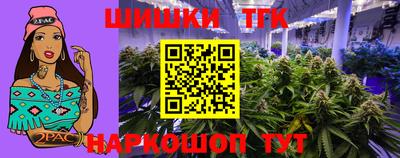экстази Новодвинск