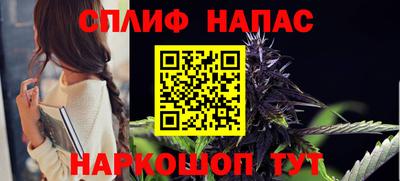 экстази Новодвинск
