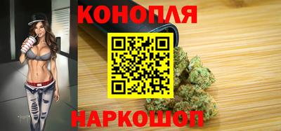 экстази Новодвинск