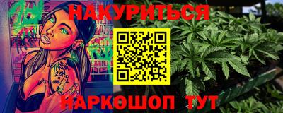 экстази Новодвинск