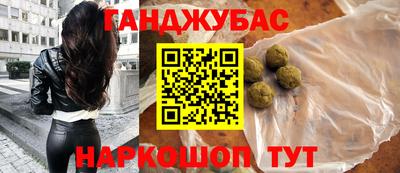 экстази Новодвинск