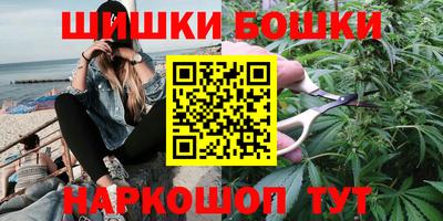экстази Новодвинск