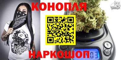 экстази Новодвинск