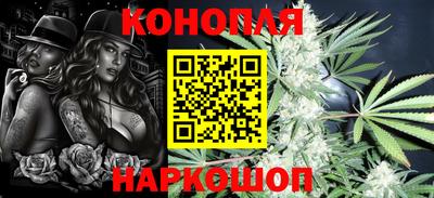 экстази Новодвинск