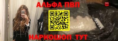 дистиллят марихуана Новокубанск
