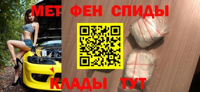 экстази Новодвинск