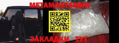 экстази Новодвинск