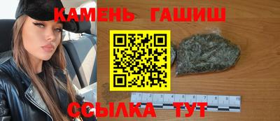 ешки Новозыбков